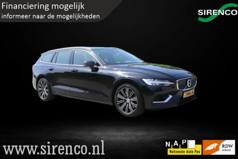 Volvo V60 (2020)