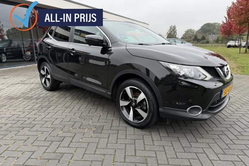 Nissan Qashqai (2017)