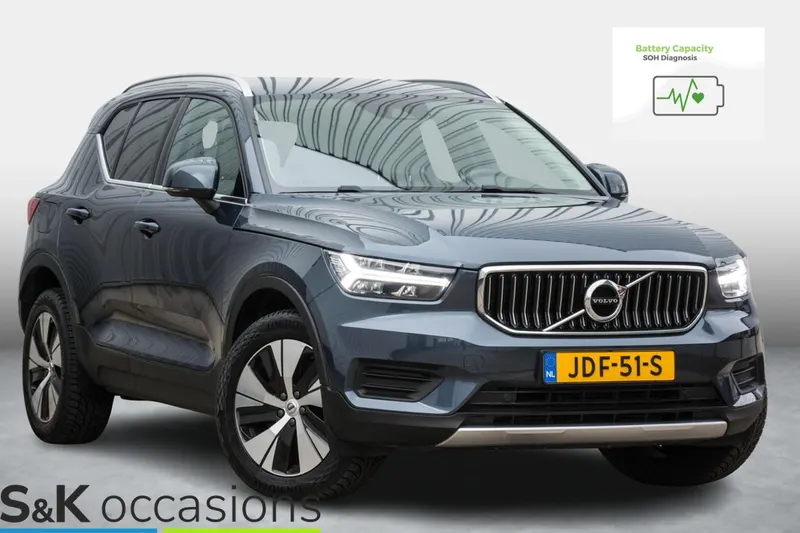 Volvo XC40 (2022)