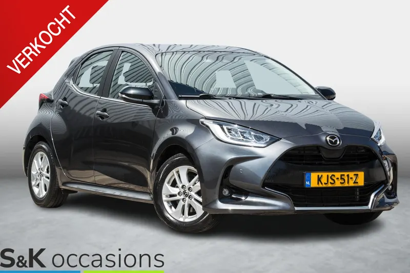 Mazda 2 (2023)