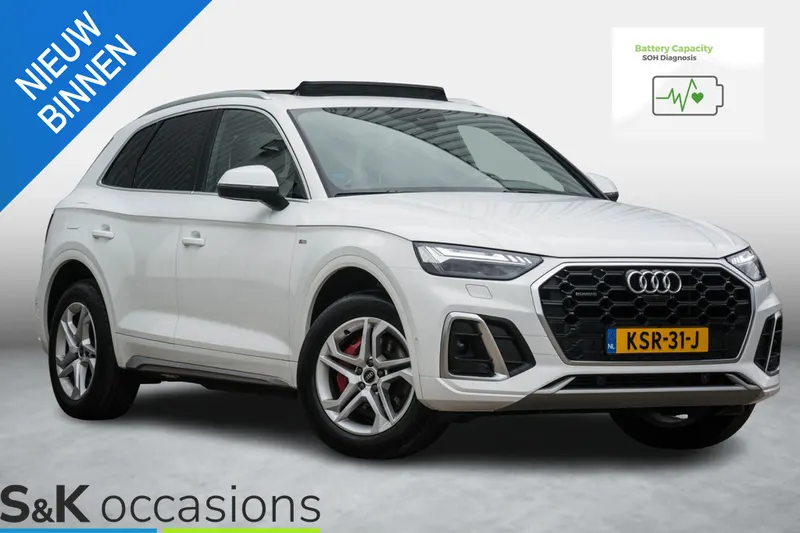 Audi Q5 (2023)