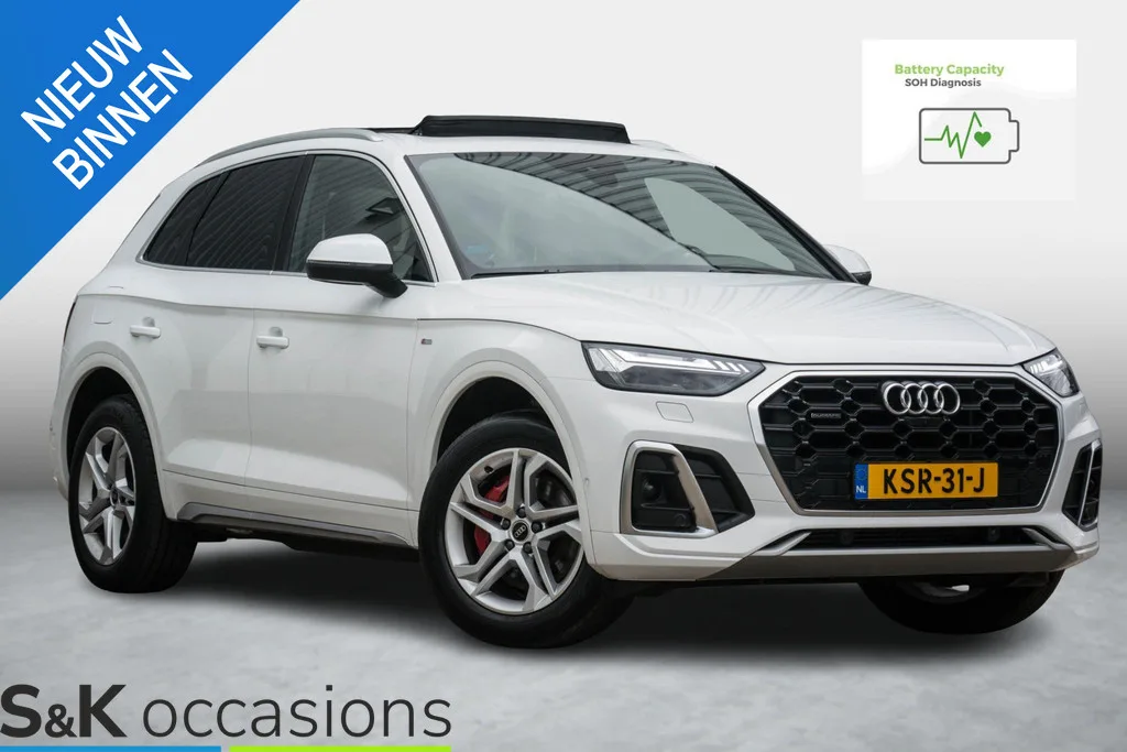 Audi Q5 (2023) — foto 1