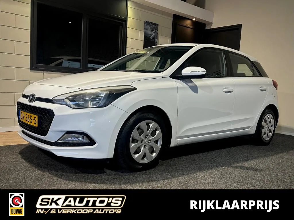 Hyundai i20 (2015) — foto 1