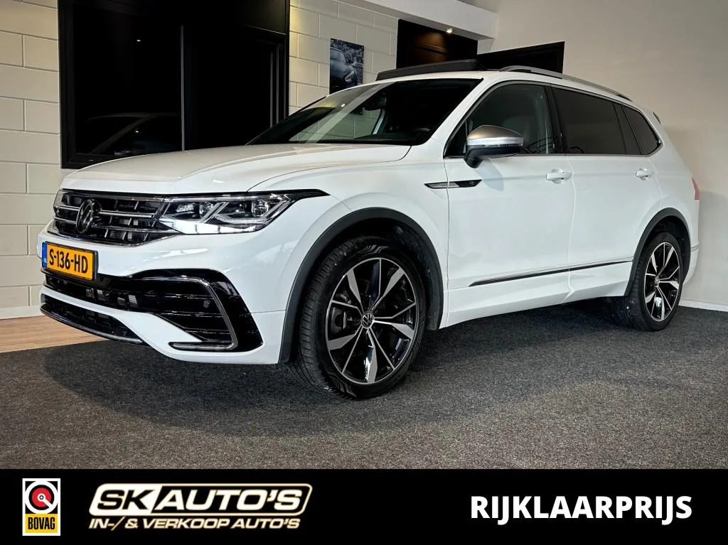 Volkswagen Tiguan (2021) — foto 1
