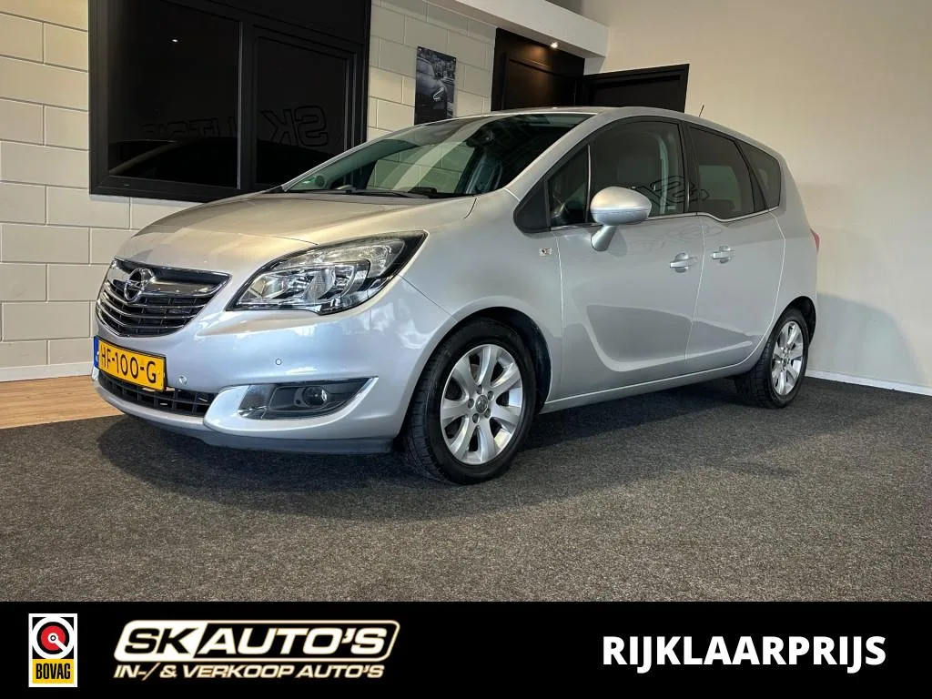 Opel Meriva (2015) — foto 1