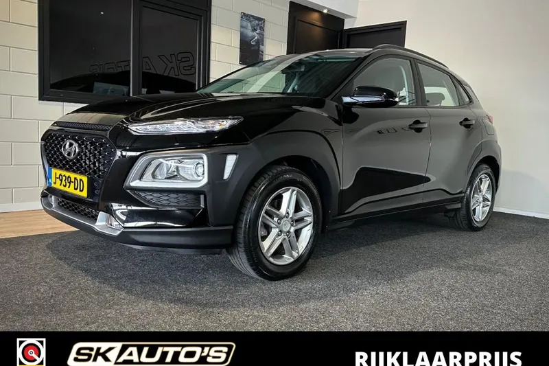 Hyundai Kona (2020)