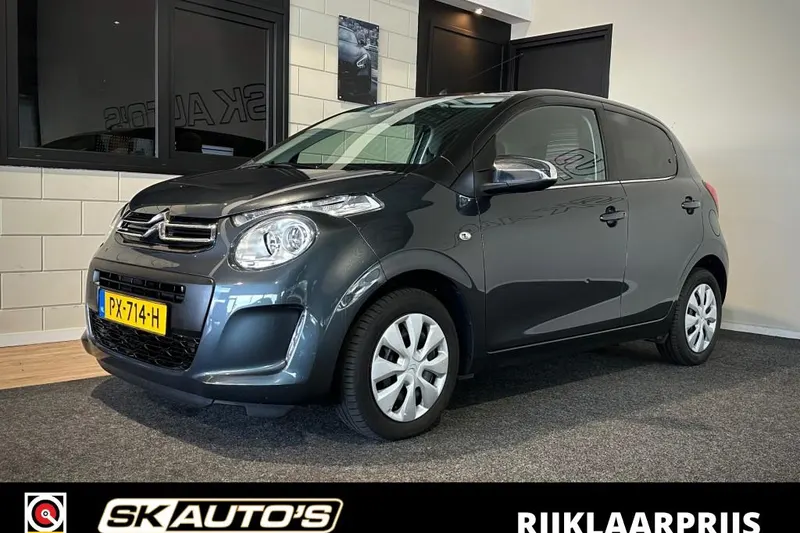 Citroën C1 (2017)