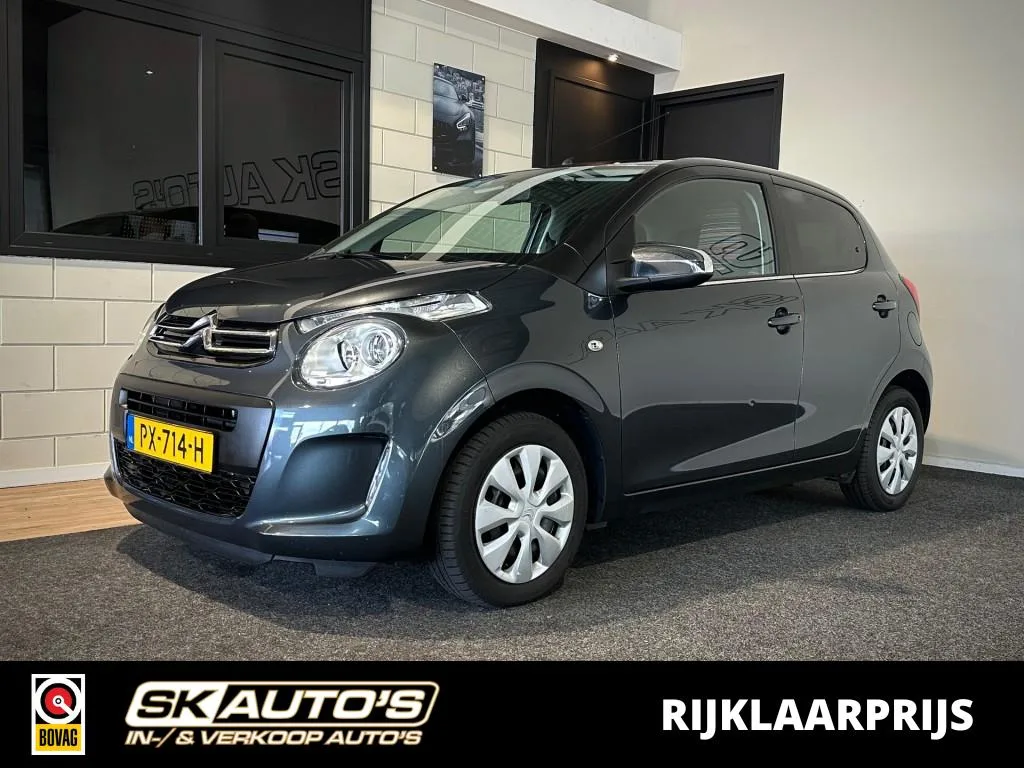 Citroën C1 (2017) — foto 1