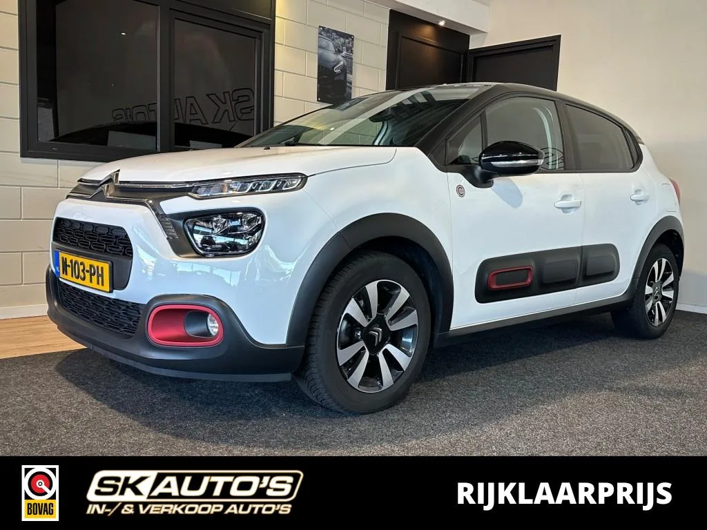 Citroën C3 (2021) — foto 1