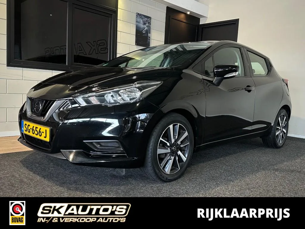 Nissan Micra (2018) — foto 1