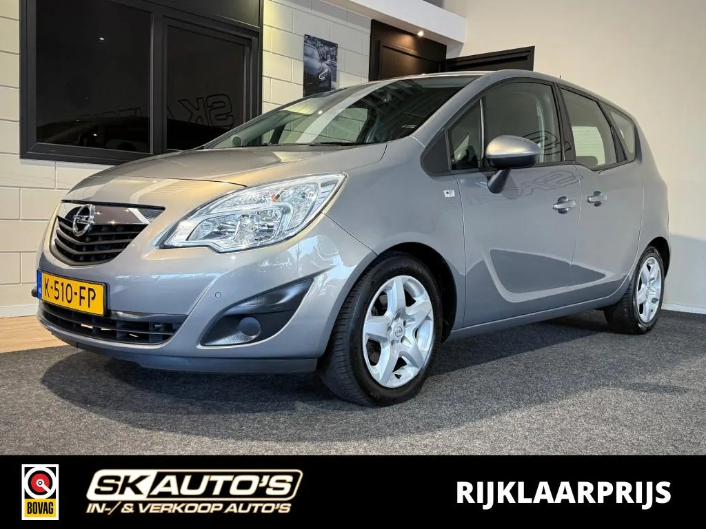 Opel Meriva (2013) — foto 1