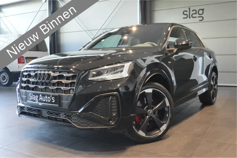 Audi Q2 (2020)