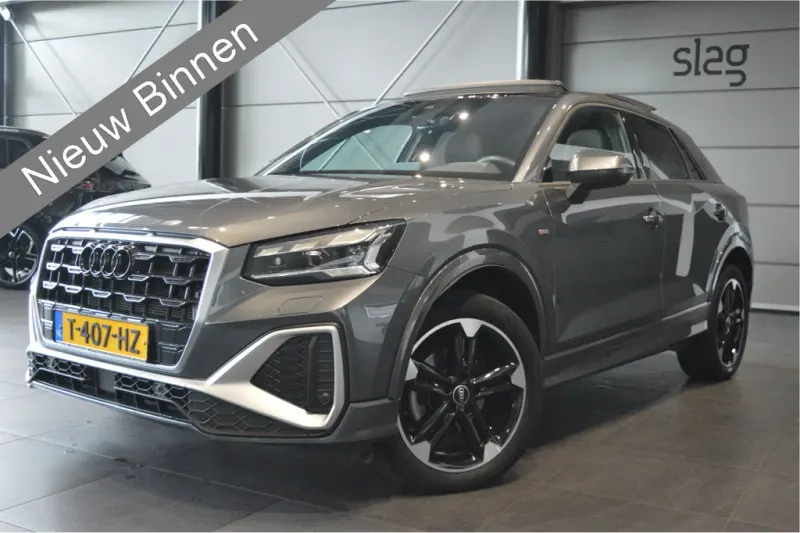 Audi Q2 (2020)