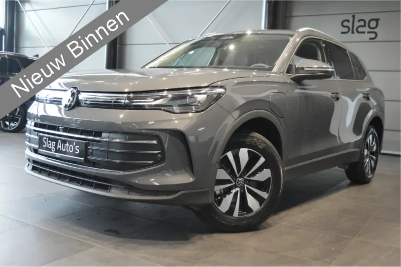 Volkswagen Tiguan (2026)
