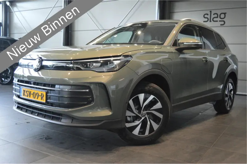 Volkswagen Tiguan (2024)