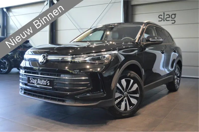 Volkswagen Tiguan (2024)