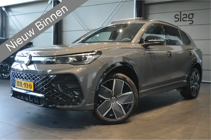 Volkswagen Tiguan (2024)