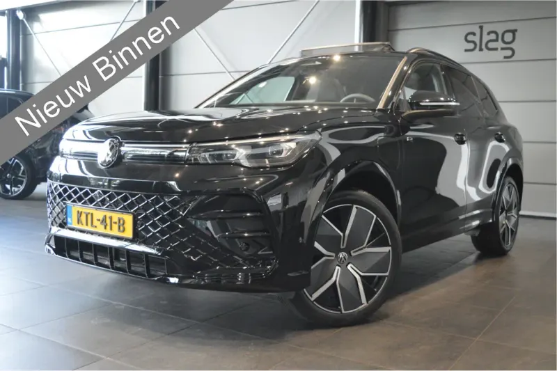 Volkswagen Tiguan (2024)