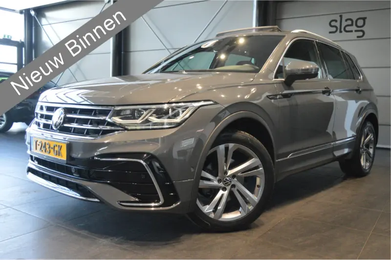 Volkswagen Tiguan (2020)
