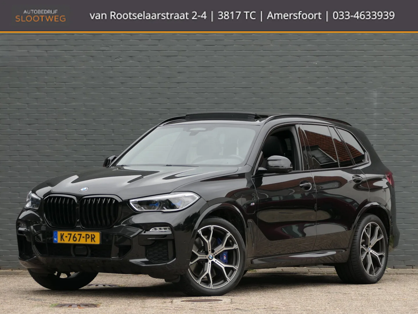 BMW X5 (2020) — foto 1