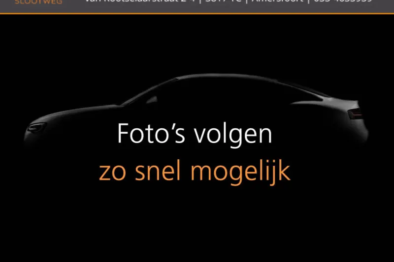 Polestar 2 (2021)
