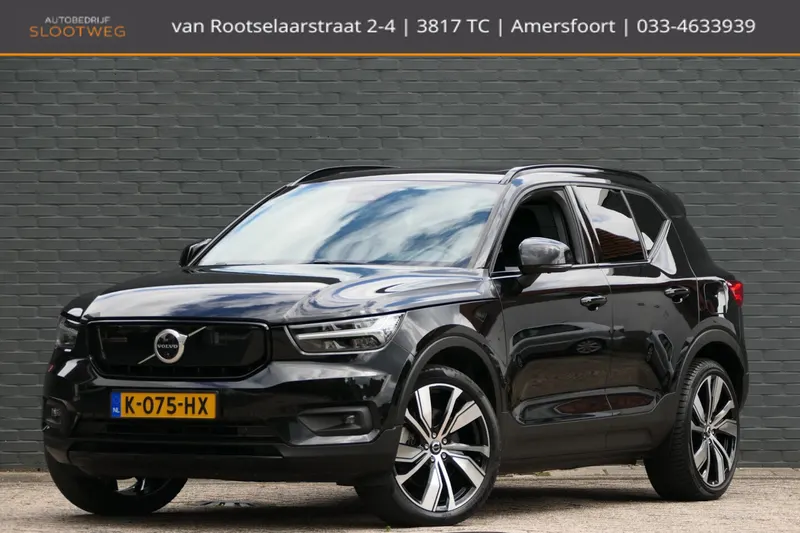Volvo XC40 (2020)