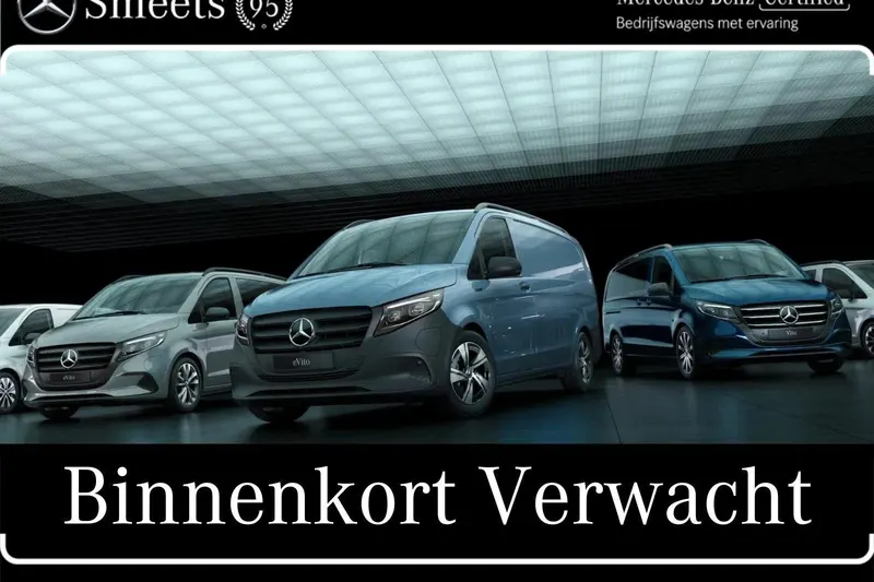 Mercedes-Benz eCitan (2026)