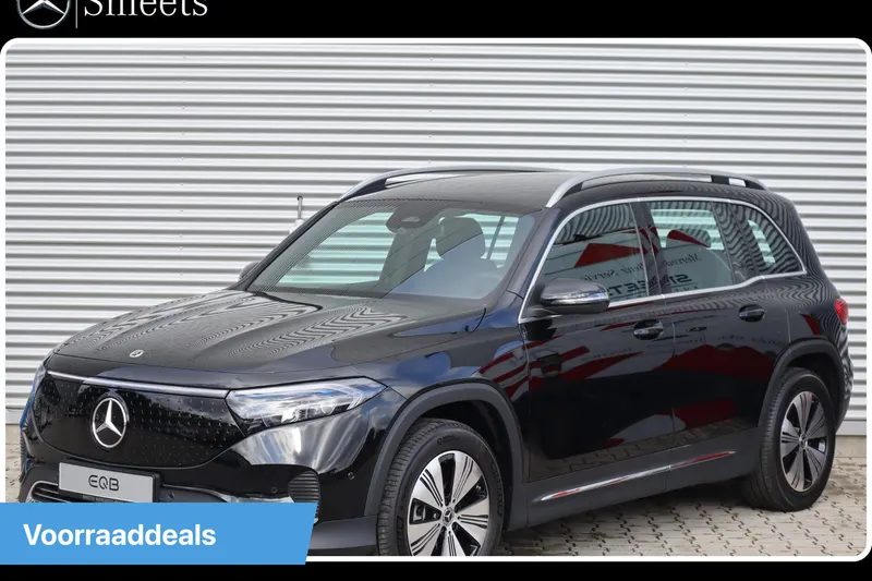 Mercedes-Benz EQB (2026)