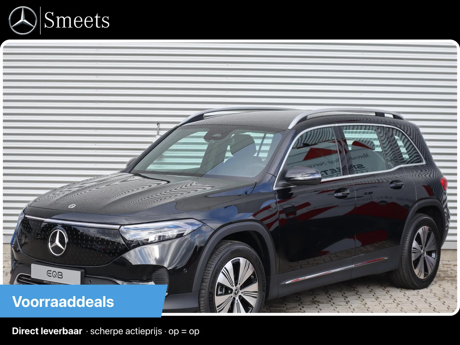Mercedes-Benz EQB (2026) — foto 1