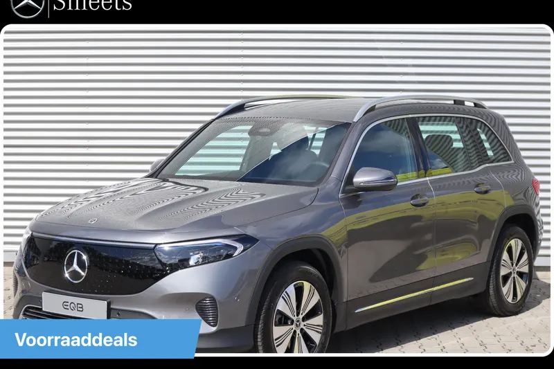 Mercedes-Benz EQB (2026)