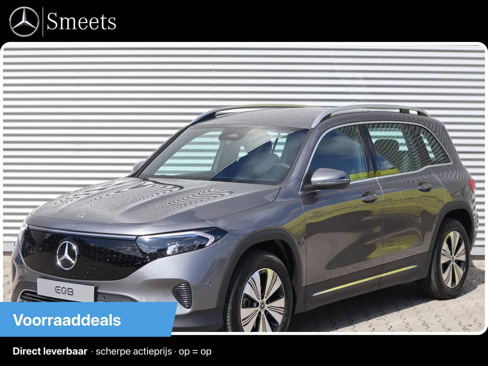 Mercedes-Benz EQB (2026) — foto 1