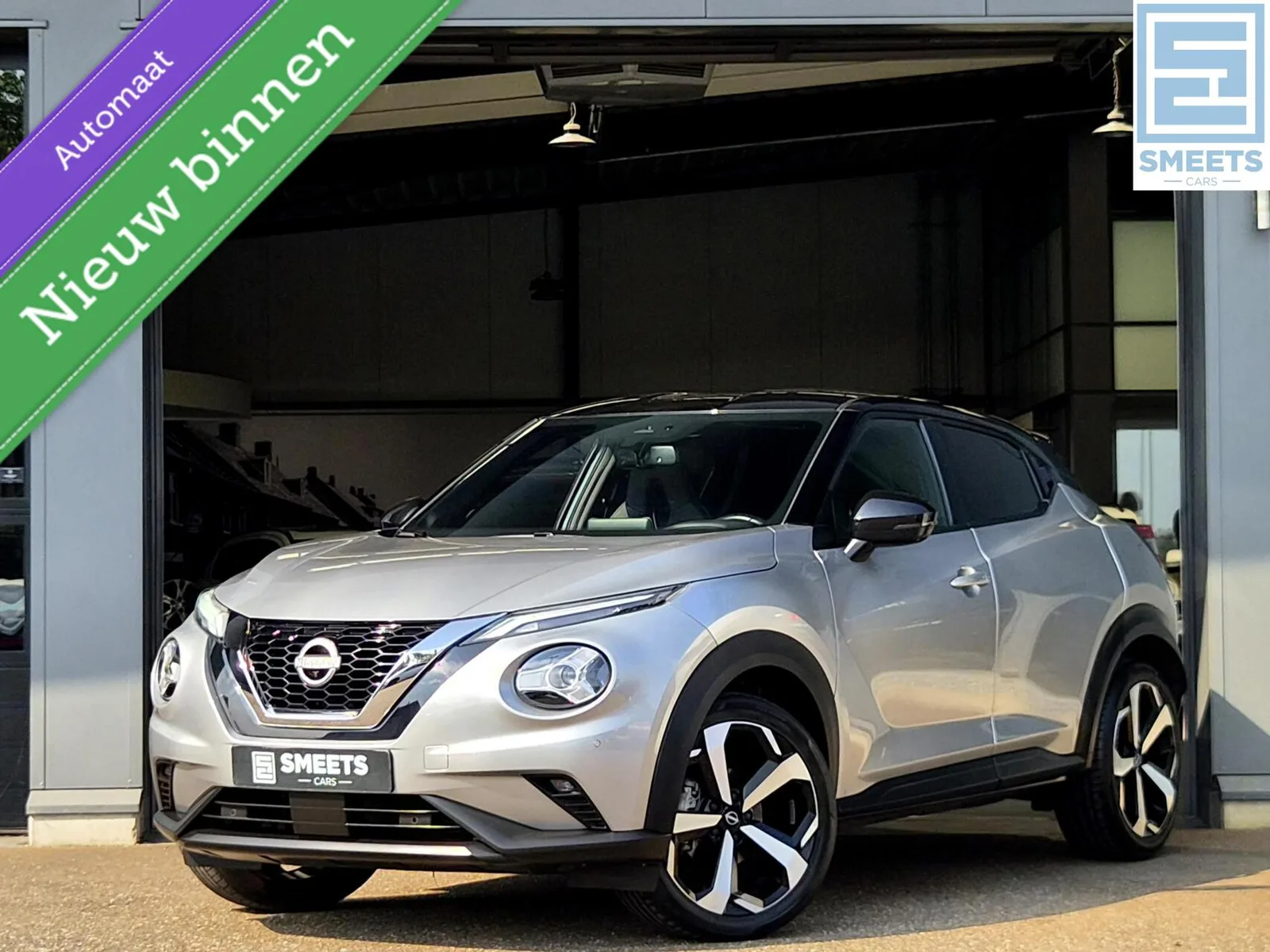 Nissan Juke (2024) — foto 1