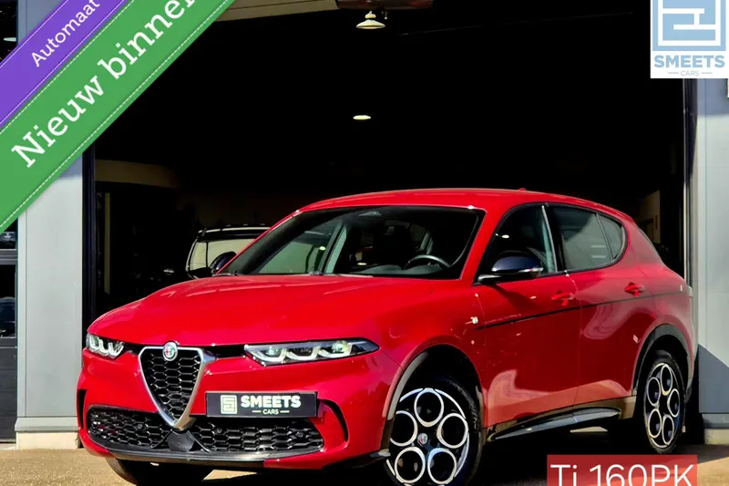 Alfa Romeo Tonale (2022)