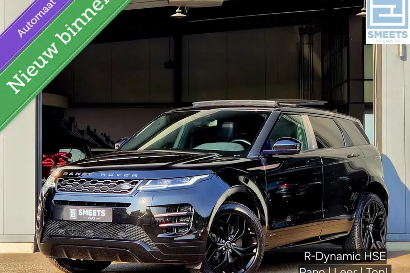 Land Rover Range Rover Evoque (2019)