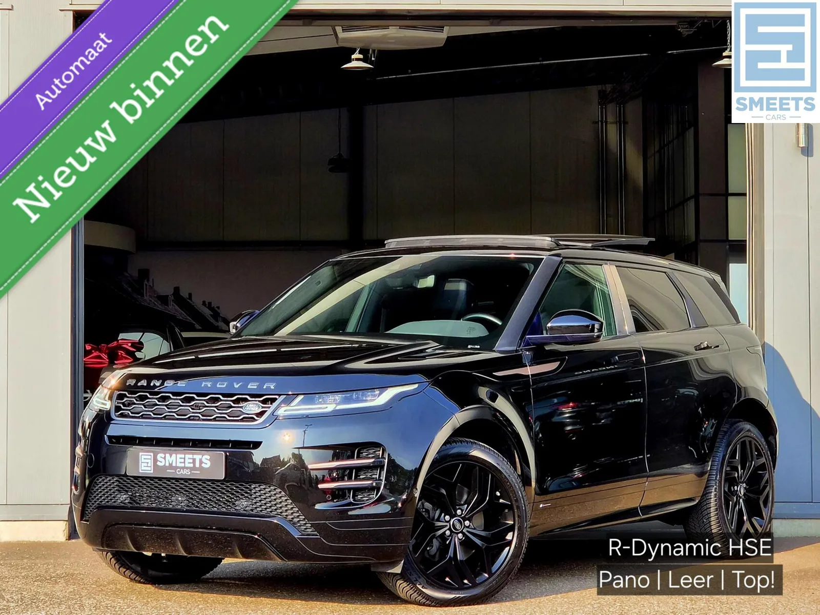 Land Rover Range Rover Evoque (2019) — foto 1