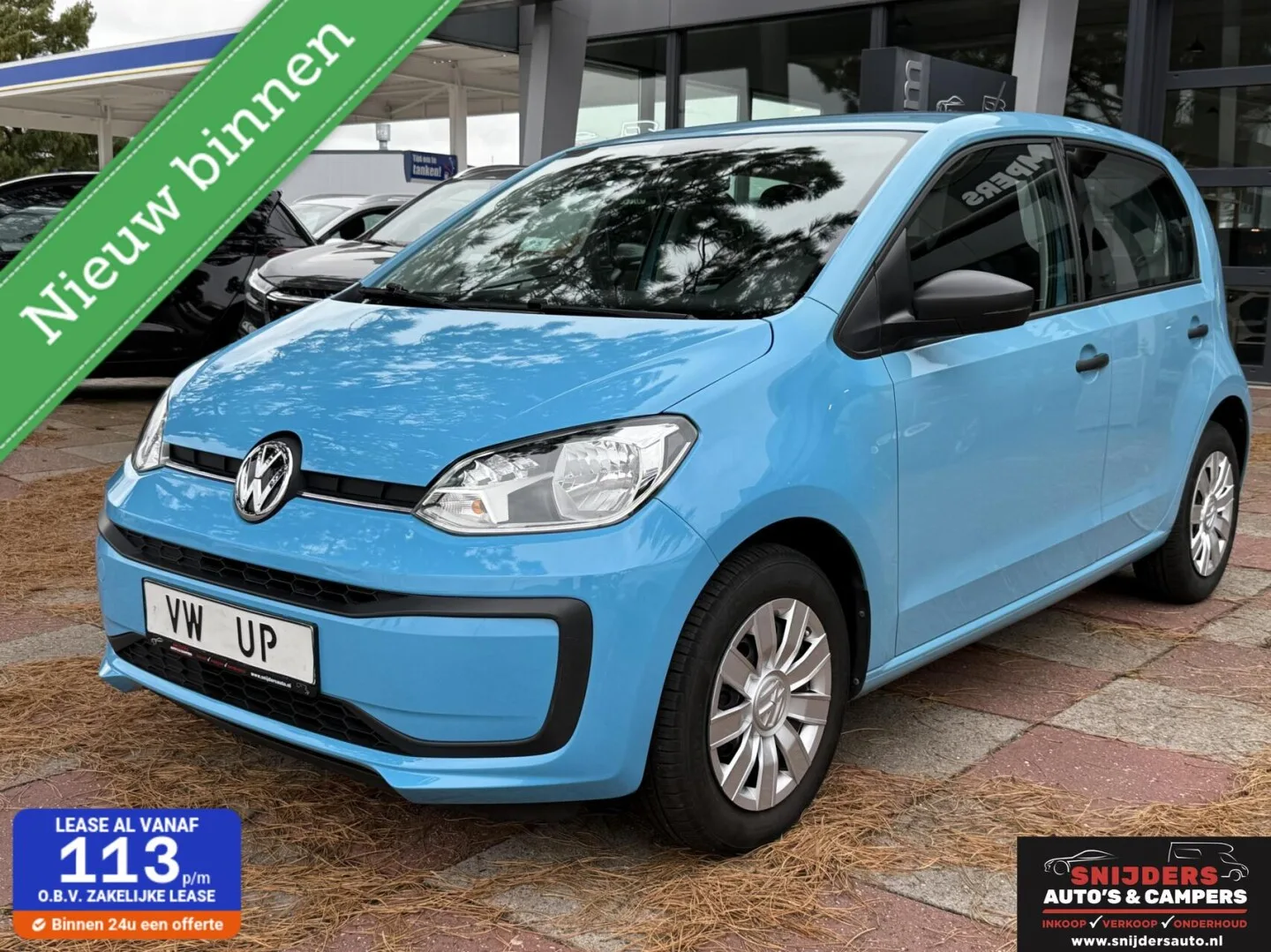 Volkswagen Up! (2017) — foto 1