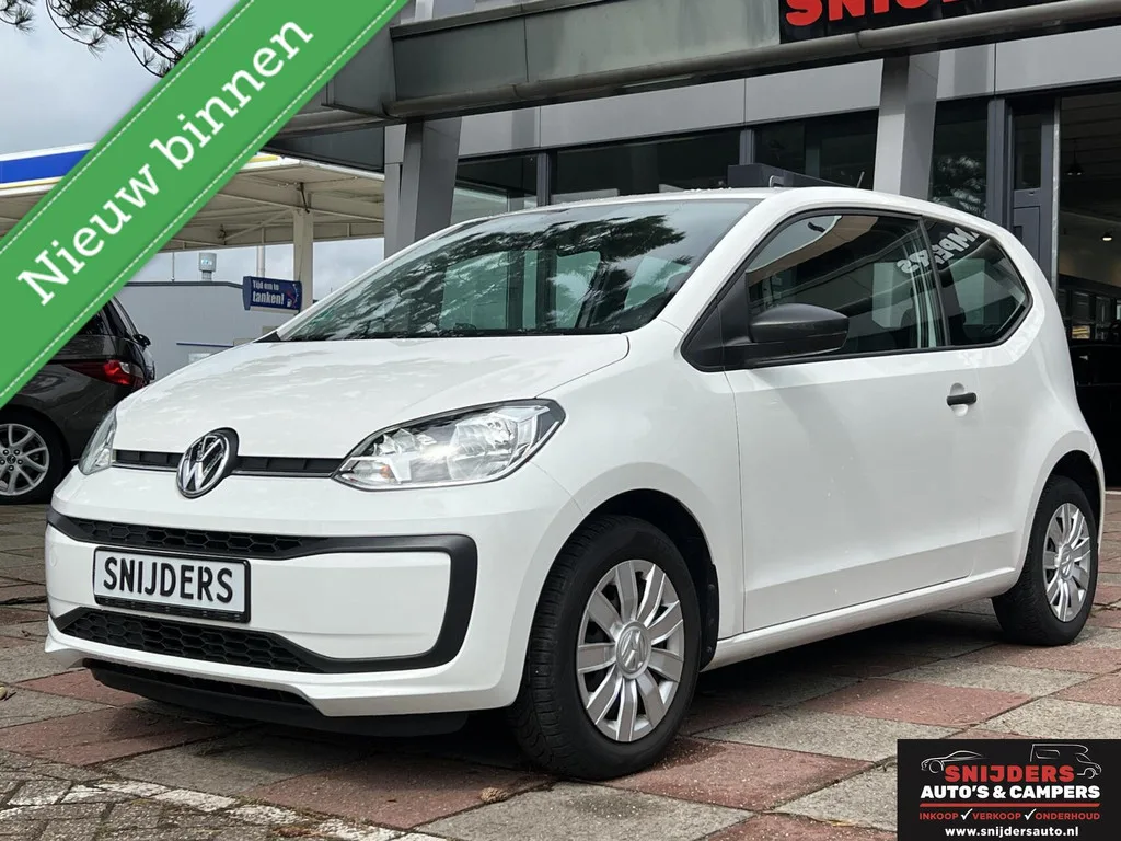 Volkswagen Up! (2016) — foto 1