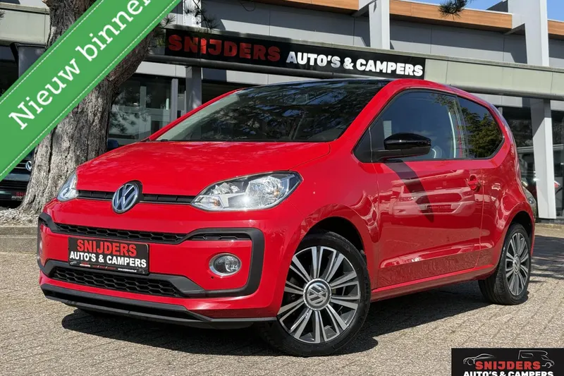 Volkswagen Up! (2017)