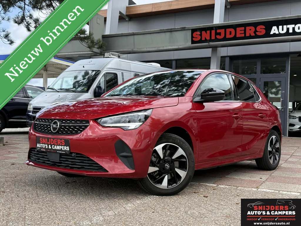 Opel Corsa (2023) — foto 1