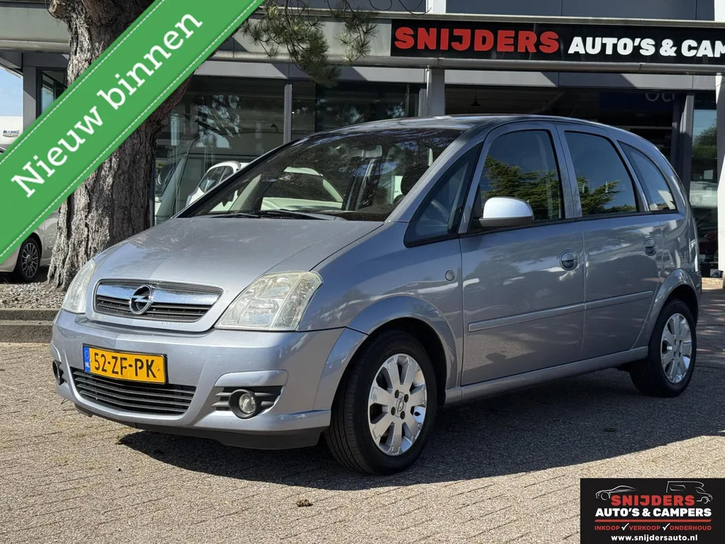 Opel Meriva (2008) — foto 1