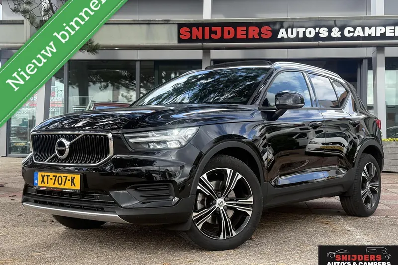 Volvo XC40 (2019)
