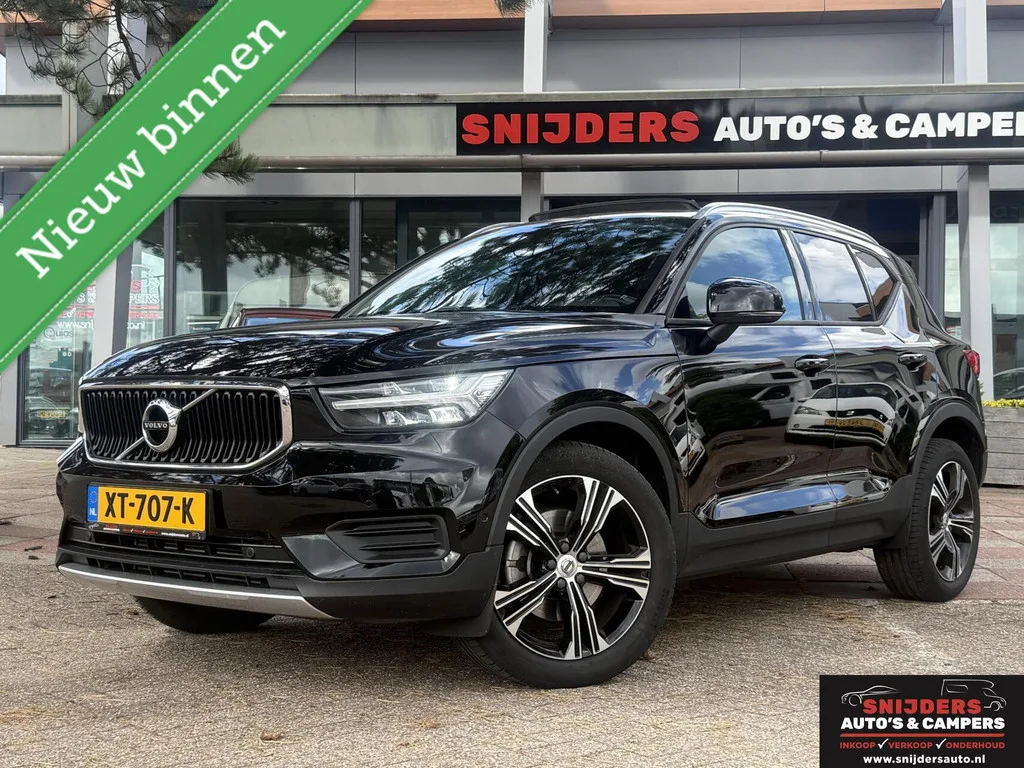 Volvo XC40 (2019) — foto 1
