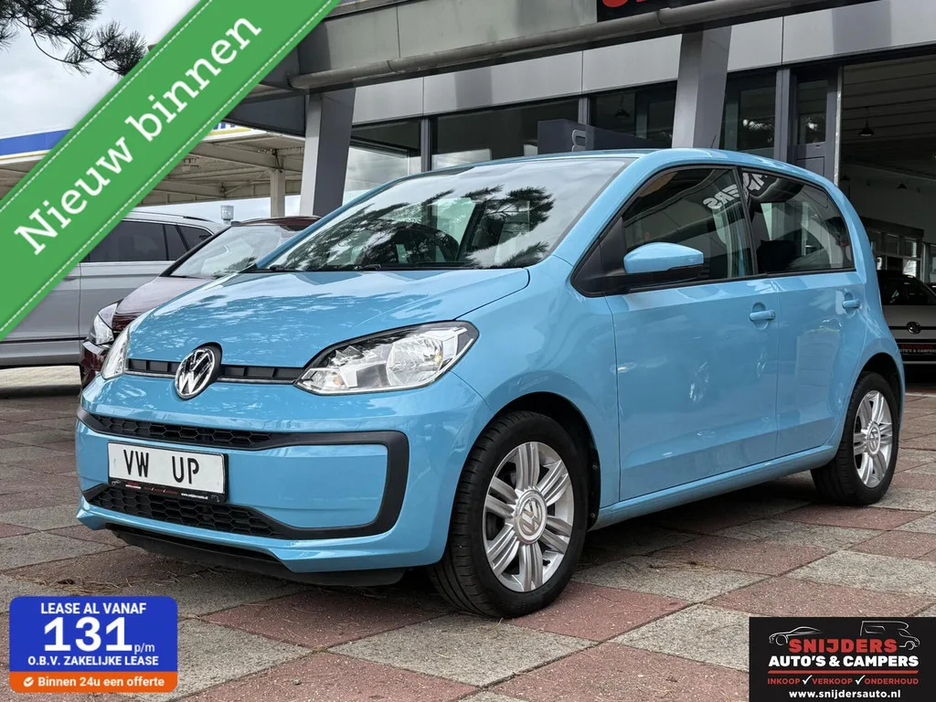 Volkswagen Up! (2019) — foto 1