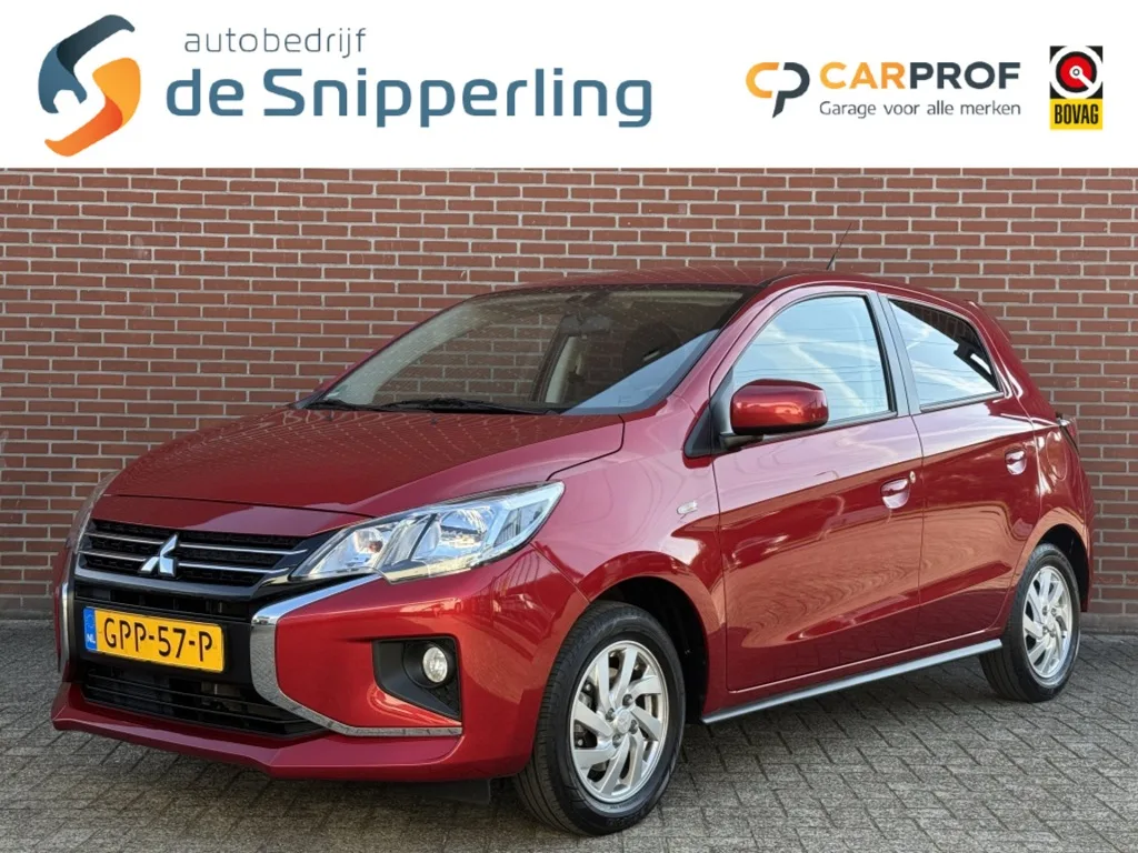 Mitsubishi Space Star (2024) — foto 1