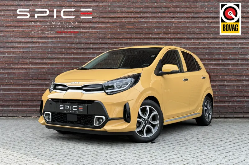 Kia Picanto (2024)