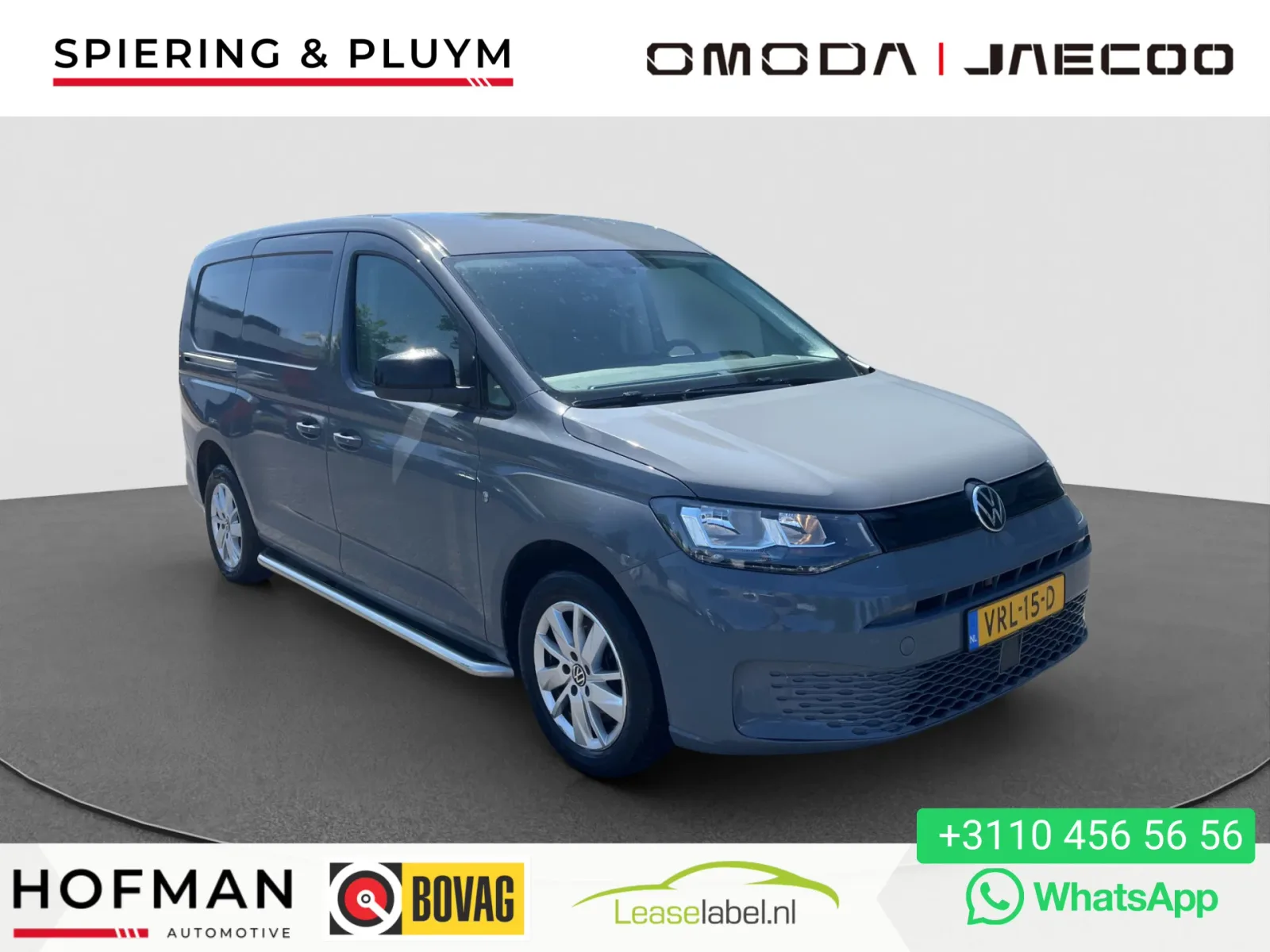 Volkswagen Caddy (2020) — foto 1