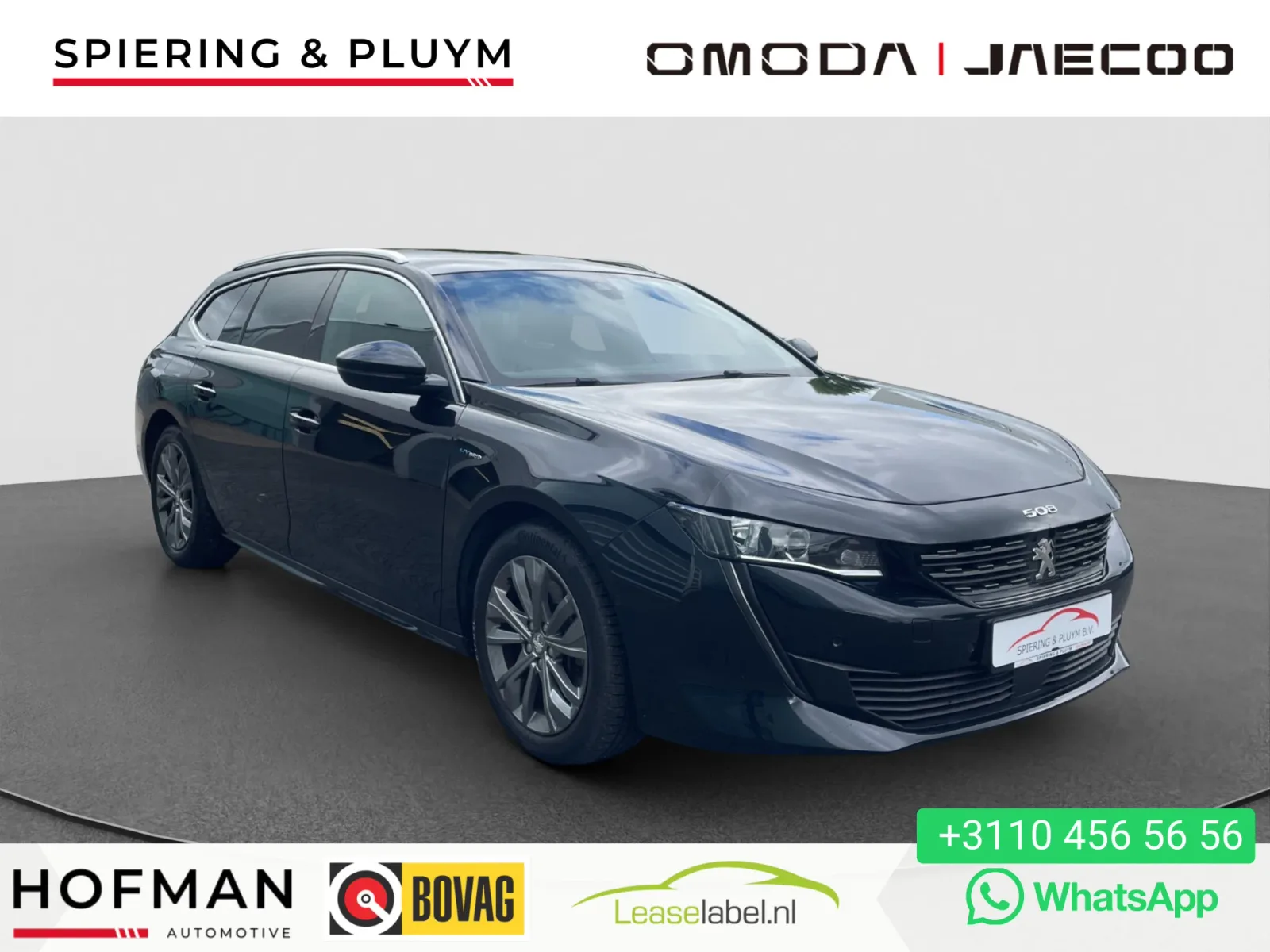 Peugeot 508 (2019) — foto 1