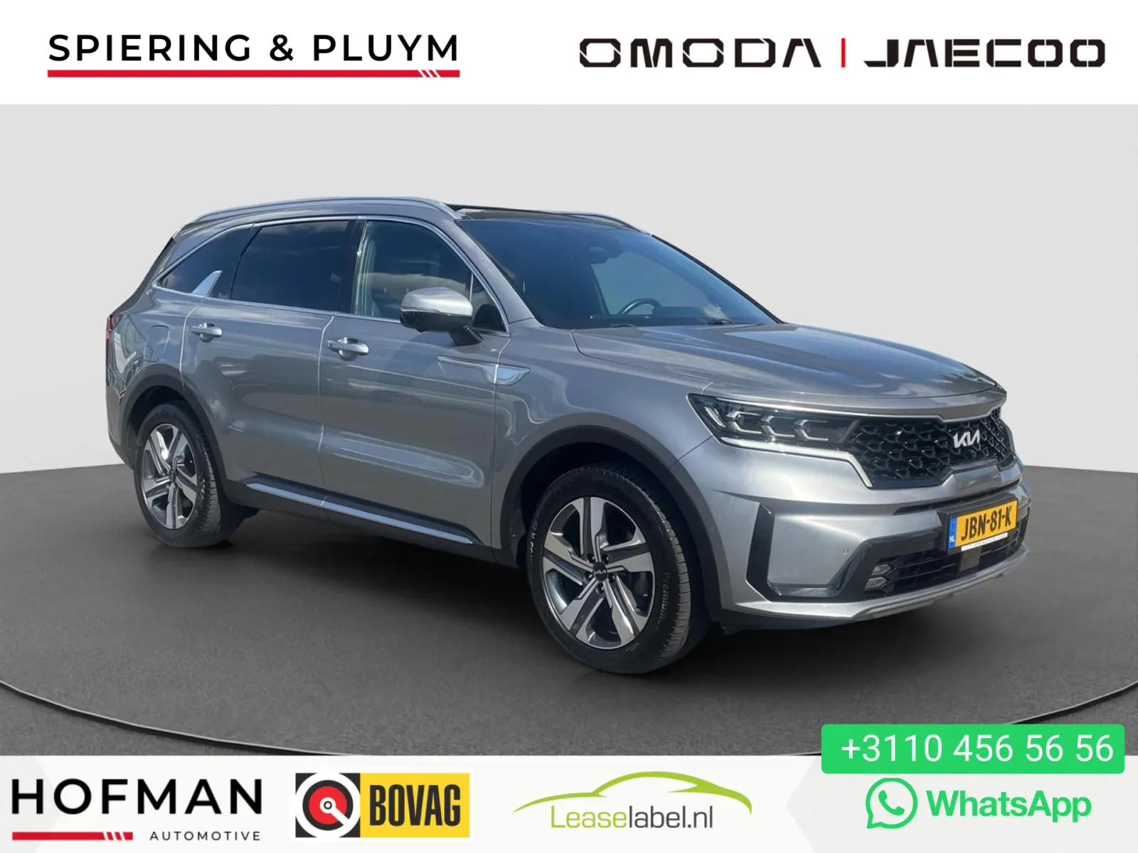 Kia Sorento (2020) — foto 1