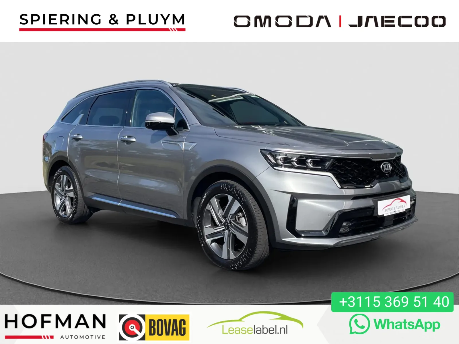 Kia Sorento (2021) — foto 1