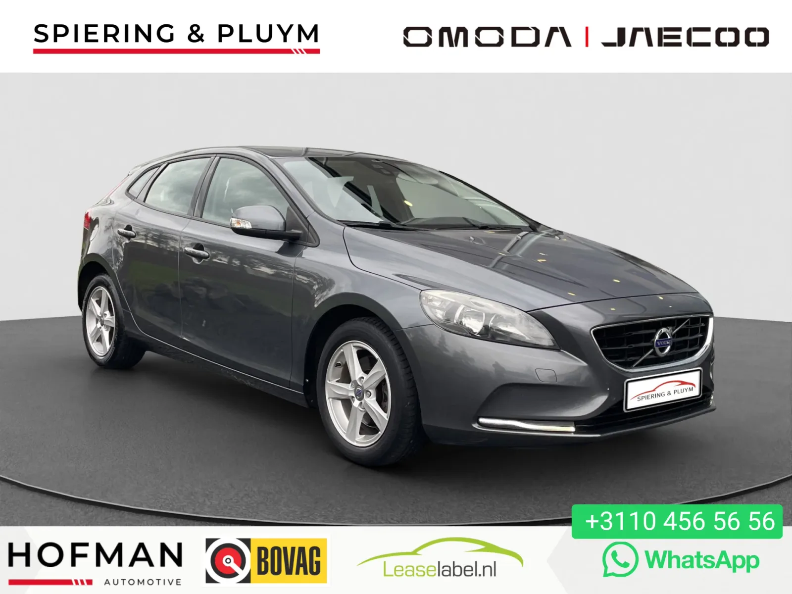 Volvo V40 (2012) — foto 1